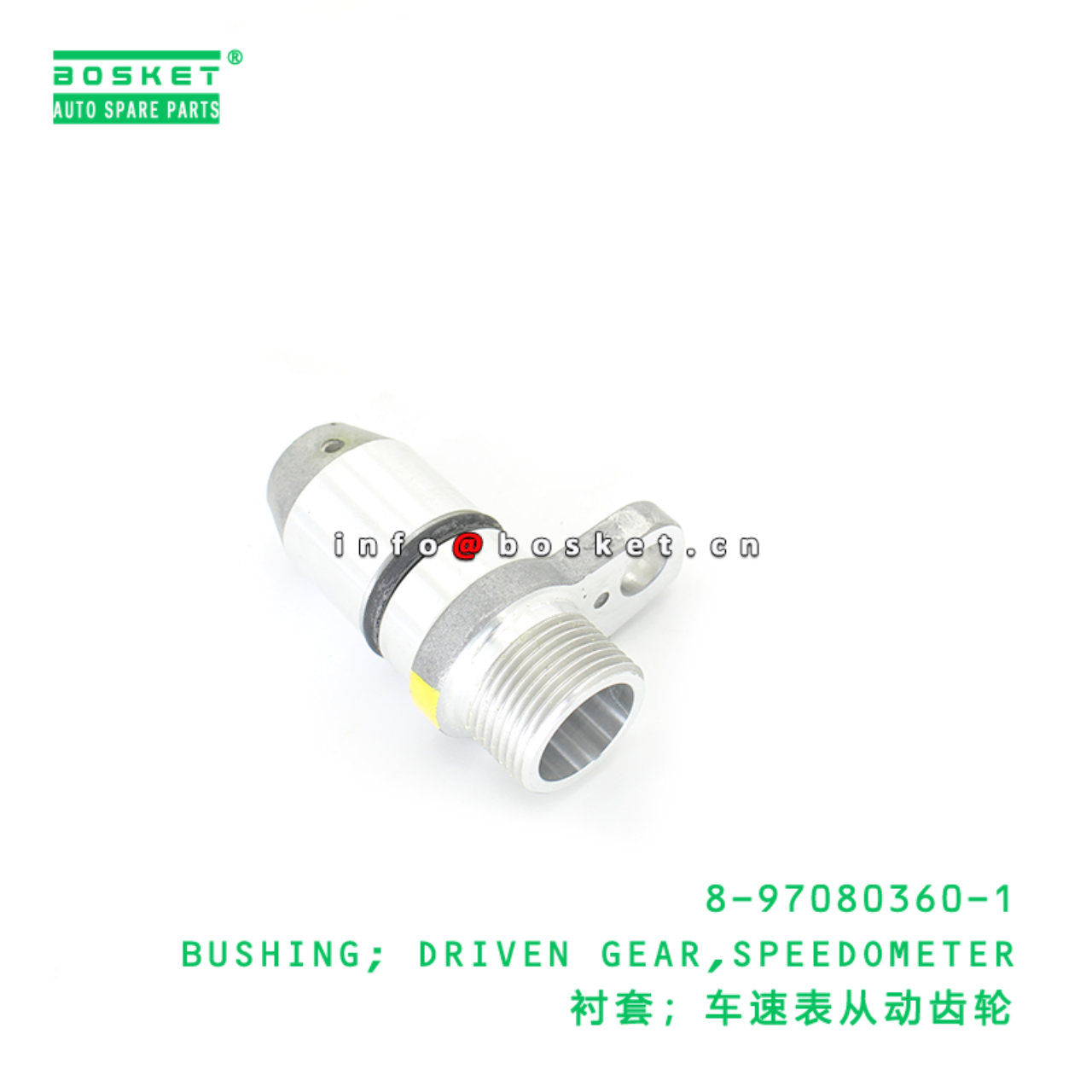 8-97080360-1 BUSHING; DRIVEN GEAR,SPEEDOMETER suitable for ISUZU NKR 8970803601