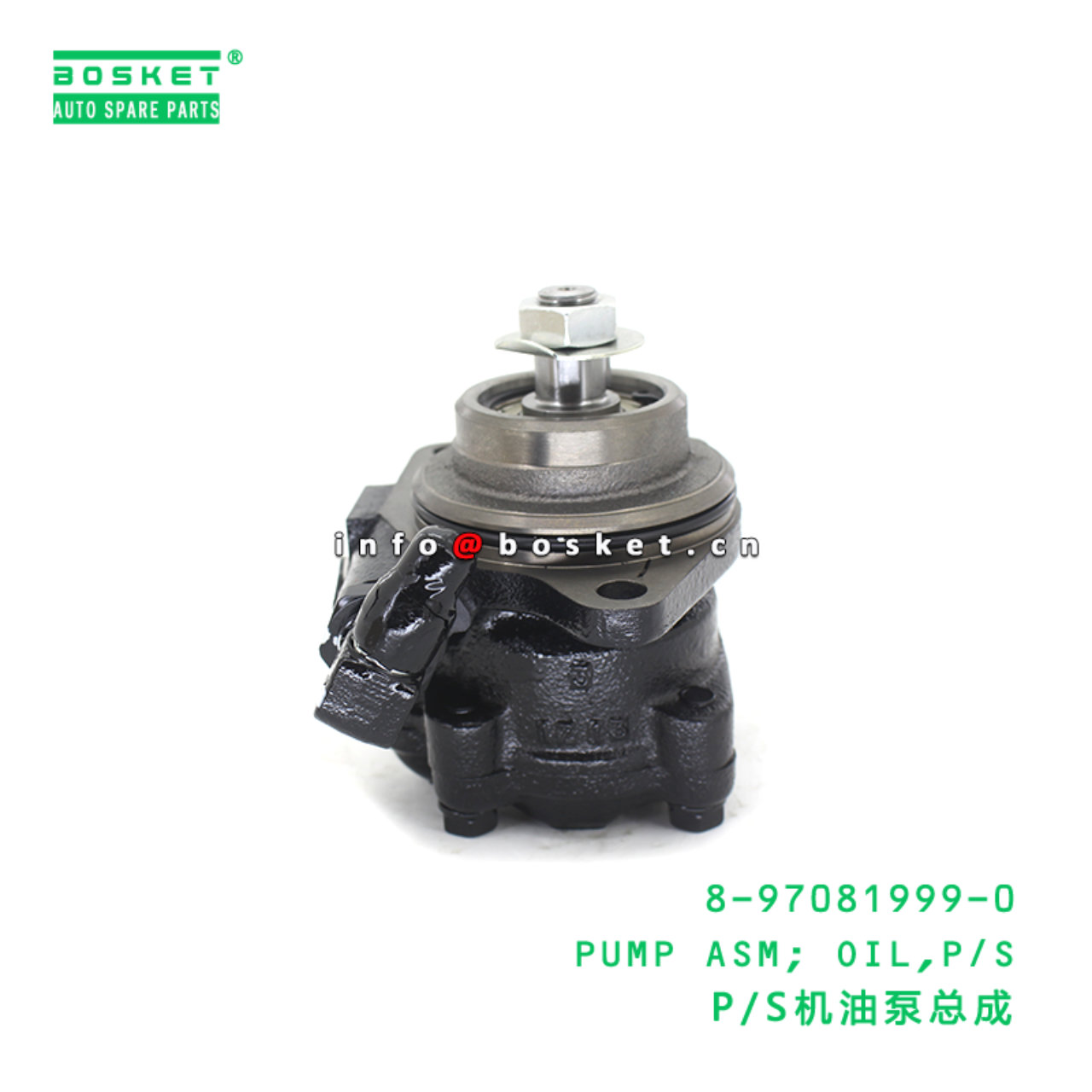 8-97081999-0 PUMP ASM; OIL,P/S suitable for ISUZU ...