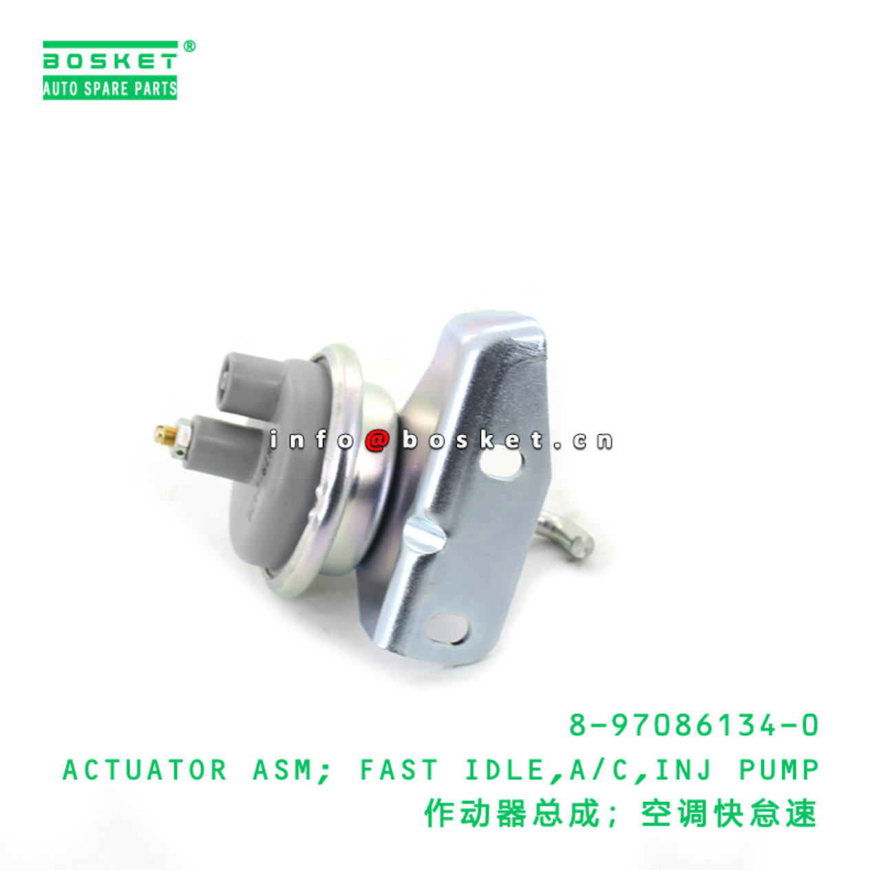 8-97086134-0 ACTUATOR ASM; FAST IDLE,A/C,INJ PUMP suitable for ISUZU 8970861340