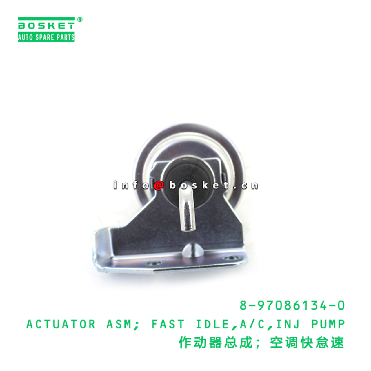 8-97086134-0 ACTUATOR ASM; FAST IDLE,A/C,INJ PUMP ...