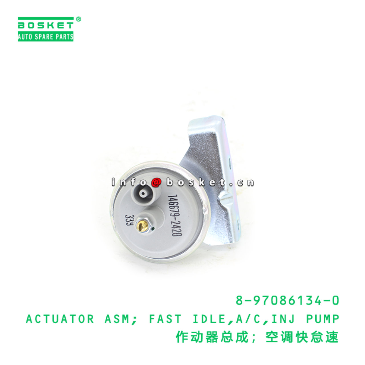 8-97086134-0 ACTUATOR ASM; FAST IDLE,A/C,INJ PUMP suitable for ISUZU 8970861340