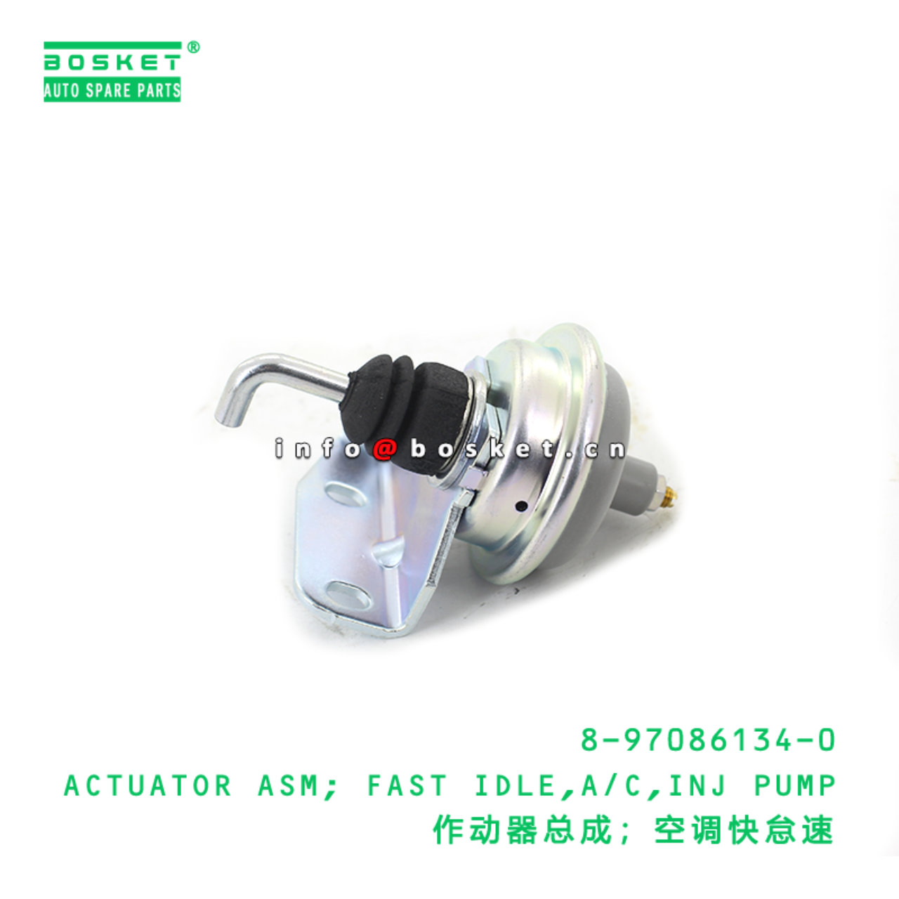 8-97086134-0 ACTUATOR ASM; FAST IDLE,A/C,INJ PUMP suitable for ISUZU 8970861340
