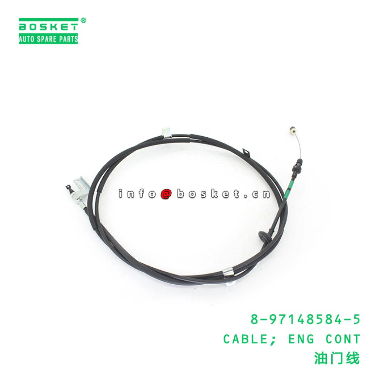 8-97148584-5 CABLE; ENG CONT suitable for ISUZU 8971485845