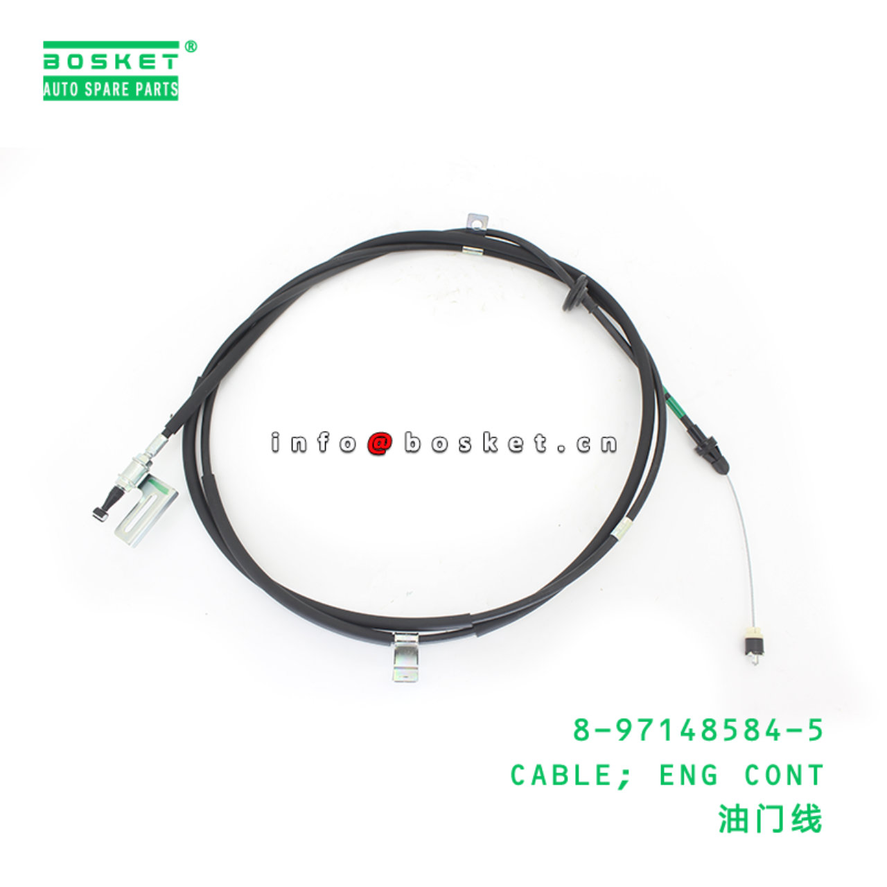 8-97148584-5 CABLE; ENG CONT suitable for ISUZU 89...