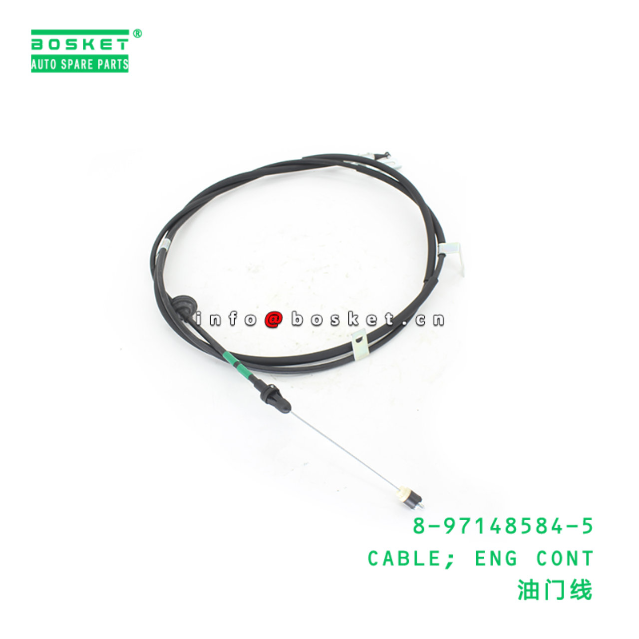 8-97148584-5 CABLE; ENG CONT suitable for ISUZU 8971485845
