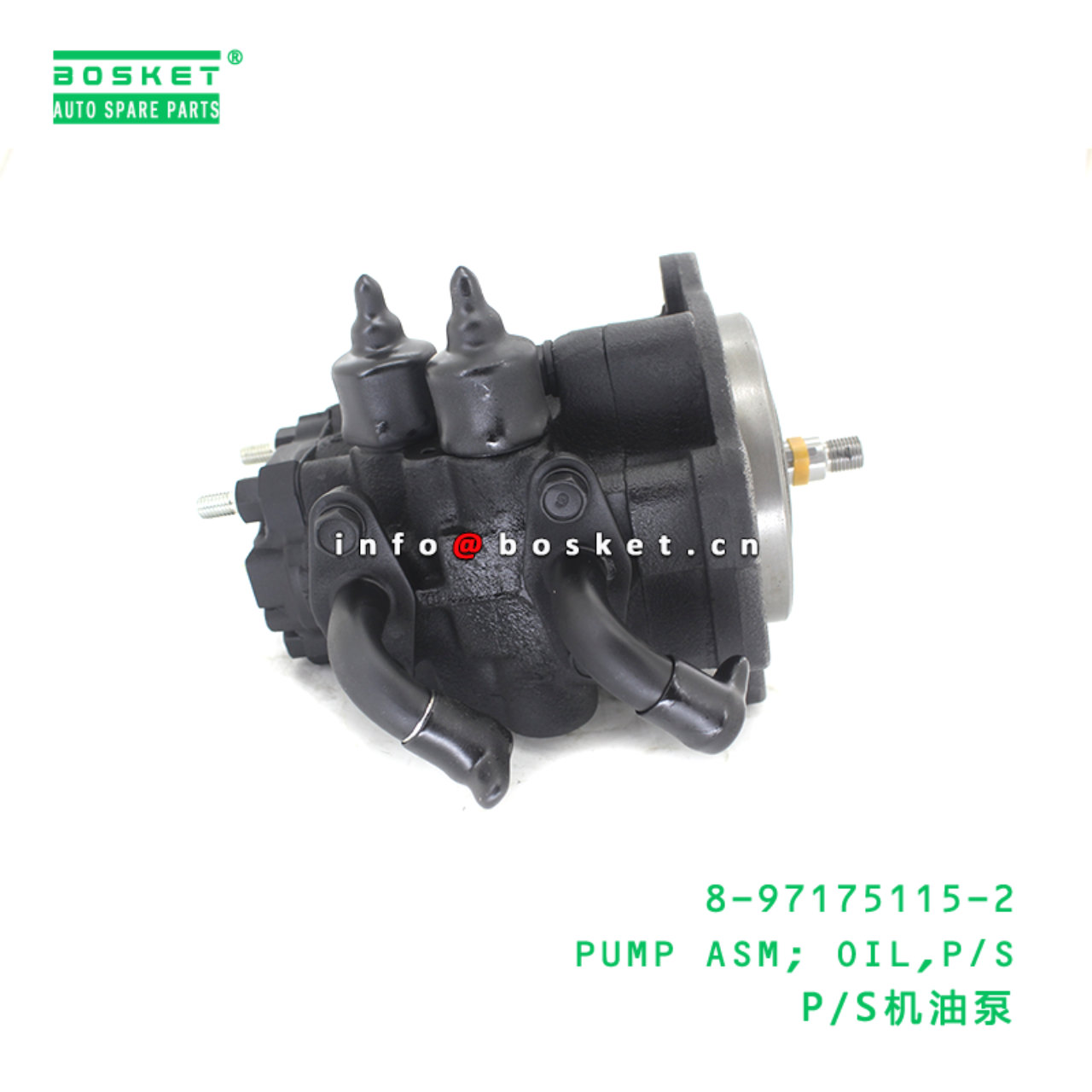 8-97175115-2 PUMP ASM; OIL,P/S suitable for ISUZU 8971751152