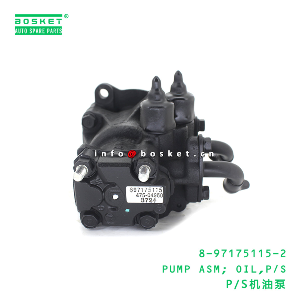 8-97175115-2 PUMP ASM; OIL,P/S suitable for ISUZU ...