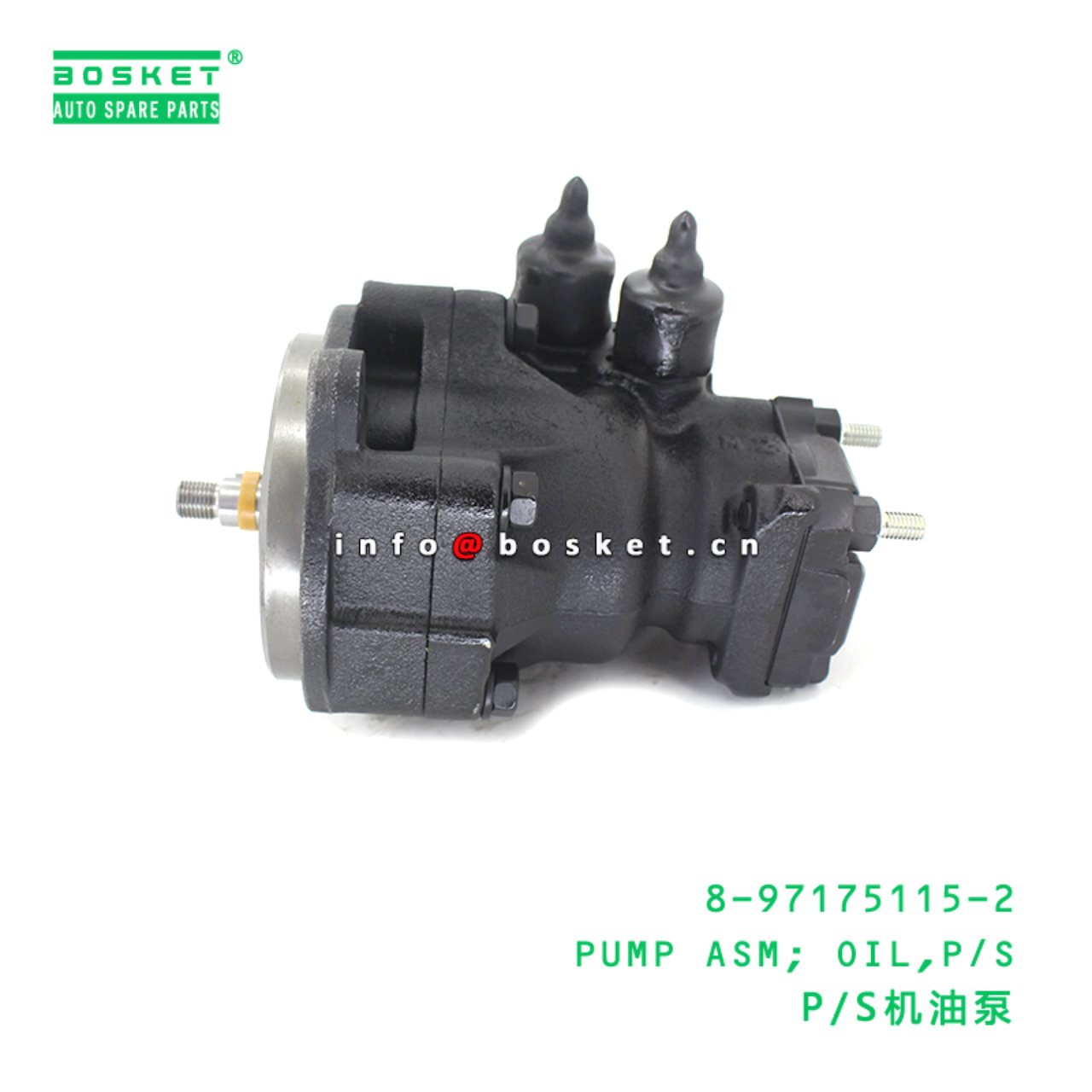 8-97175115-2 PUMP ASM; OIL,P/S suitable for ISUZU 8971751152