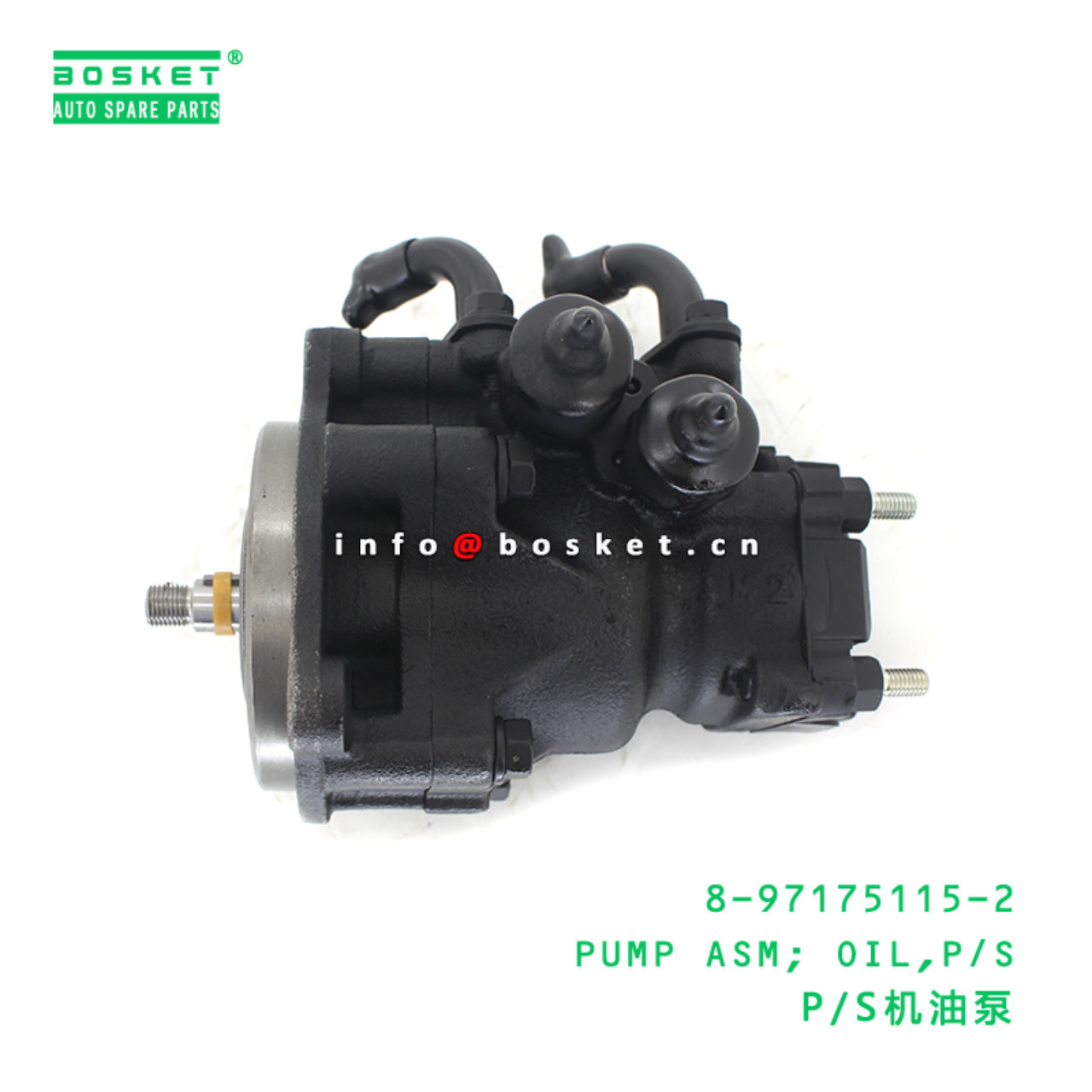 8-97175115-2 PUMP ASM; OIL,P/S suitable for ISUZU 8971751152