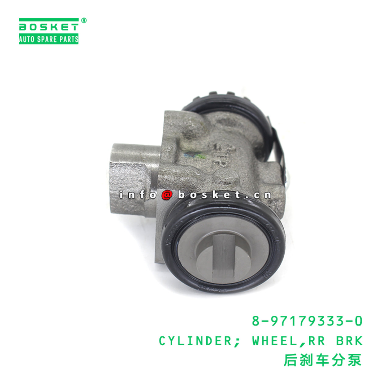 8-97179333-0 CYLINDER; WHEEL,RR BRK suitable for I...