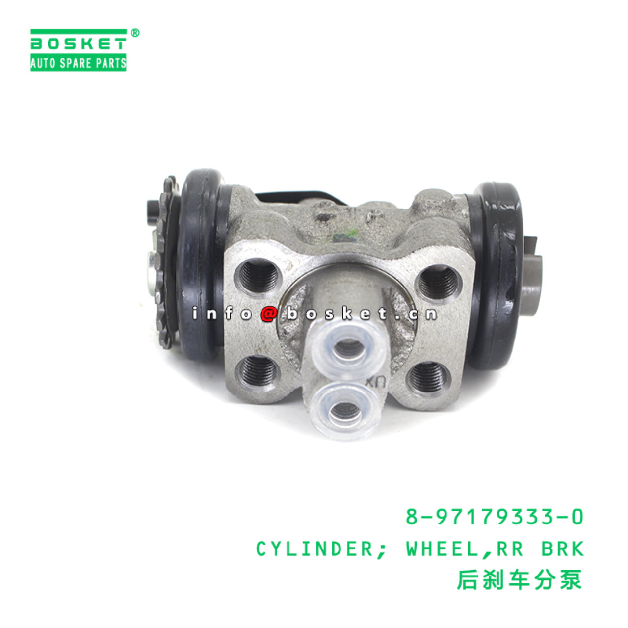 8-97179333-0 CYLINDER; WHEEL,RR BRK suitable for ISUZU 8971793330