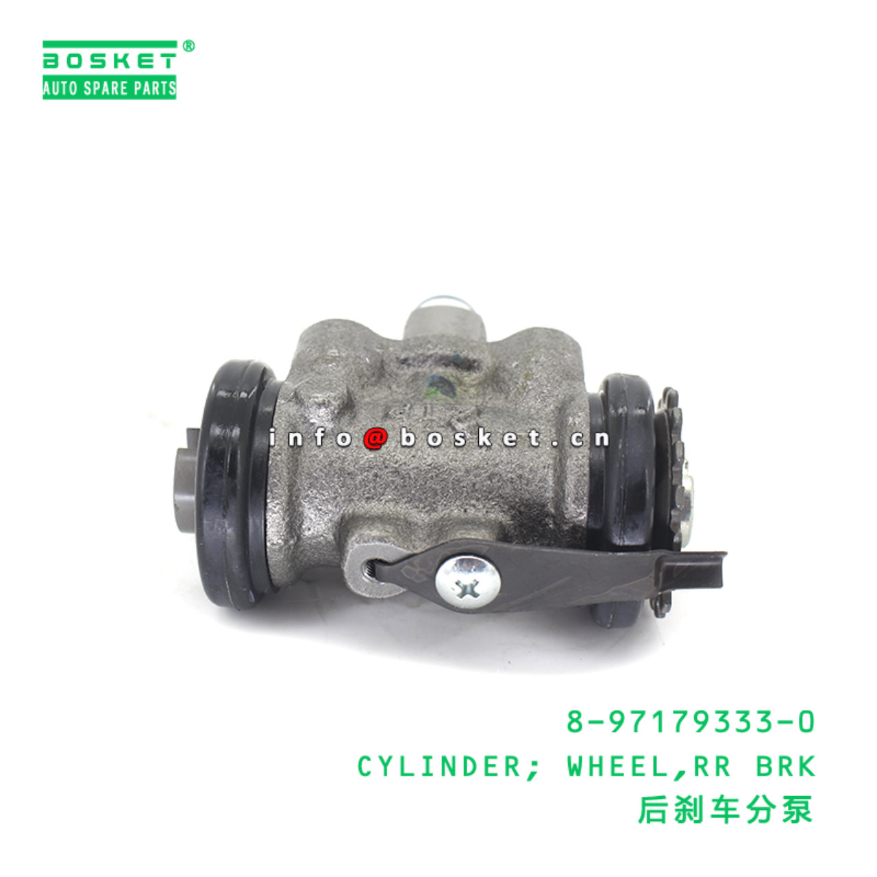 8-97179333-0 CYLINDER; WHEEL,RR BRK suitable for ISUZU 8971793330
