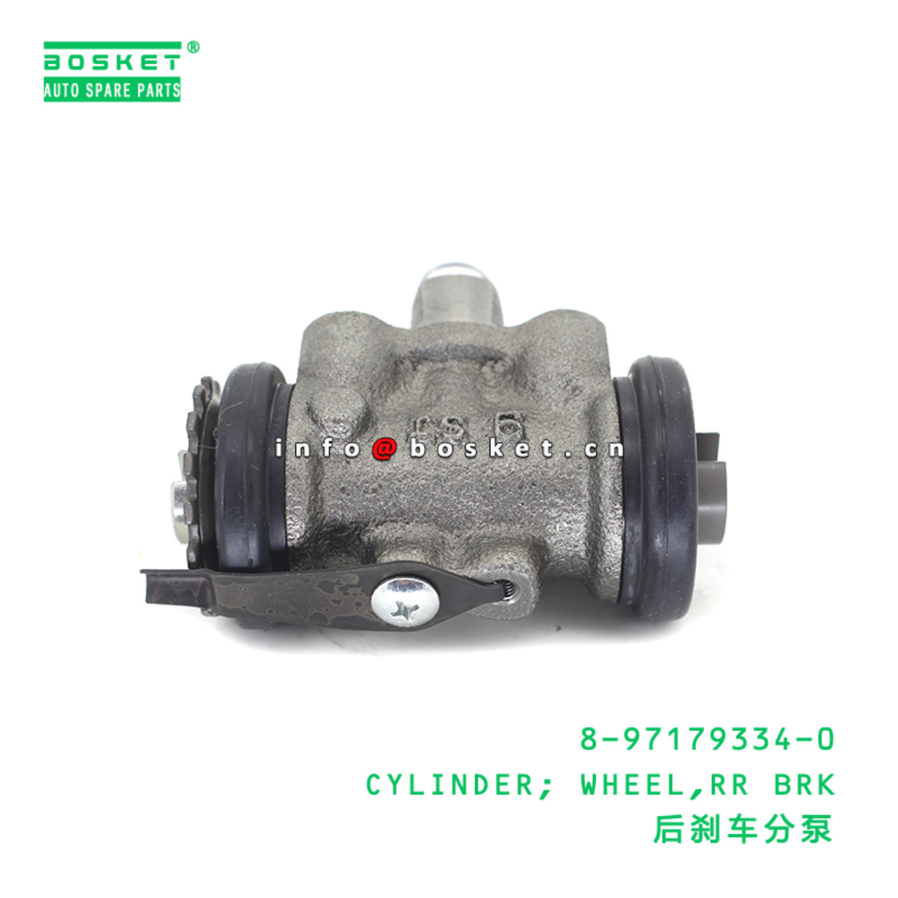 8-97179334-0 CYLINDER; WHEEL,RR BRK suitable for ISUZU 8971793340