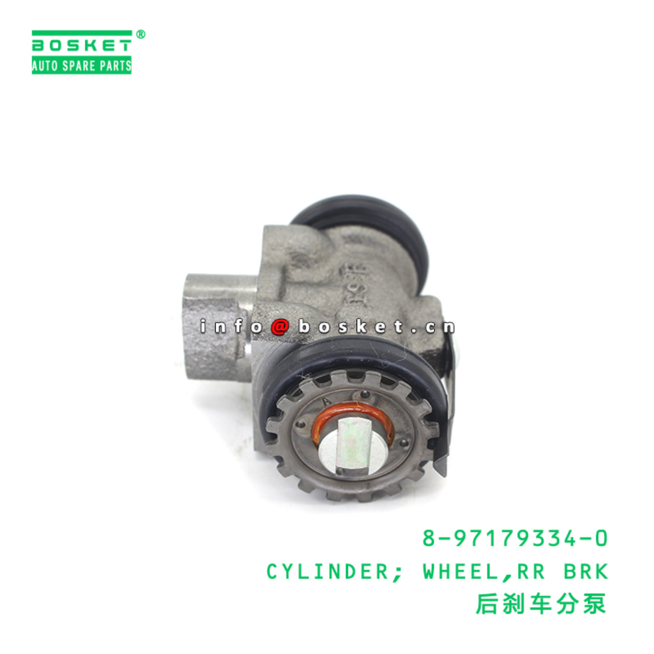 8-97179334-0 CYLINDER; WHEEL,RR BRK suitable for I...