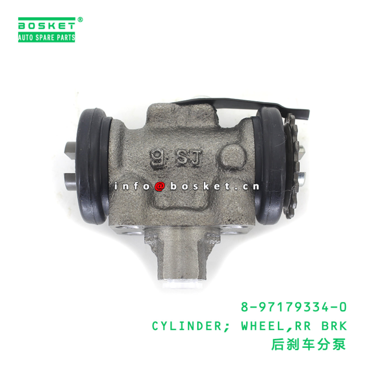 8-97179334-0 CYLINDER; WHEEL,RR BRK suitable for ISUZU 8971793340