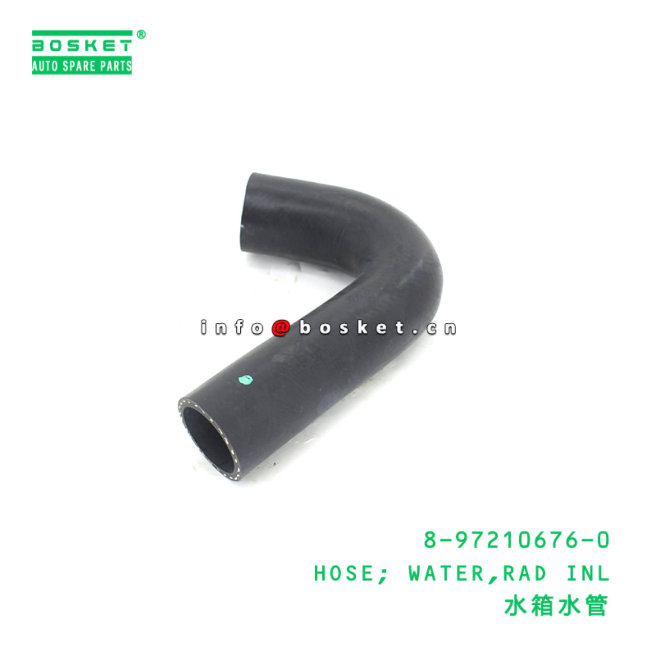 8-97210676-0 HOSE; WATER,RAD INL suitable for ISUZ...