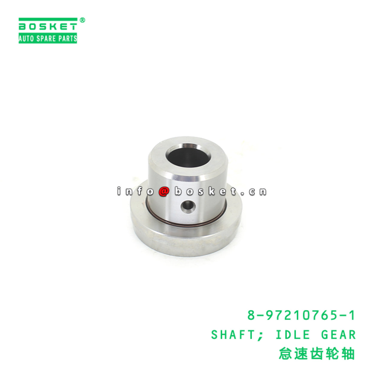 8-97210765-1 SHAFT; IDLE GEAR suitable for ISUZU 8972107651