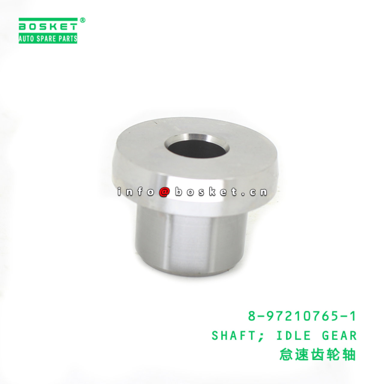 8-97210765-1 SHAFT; IDLE GEAR suitable for ISUZU 8972107651