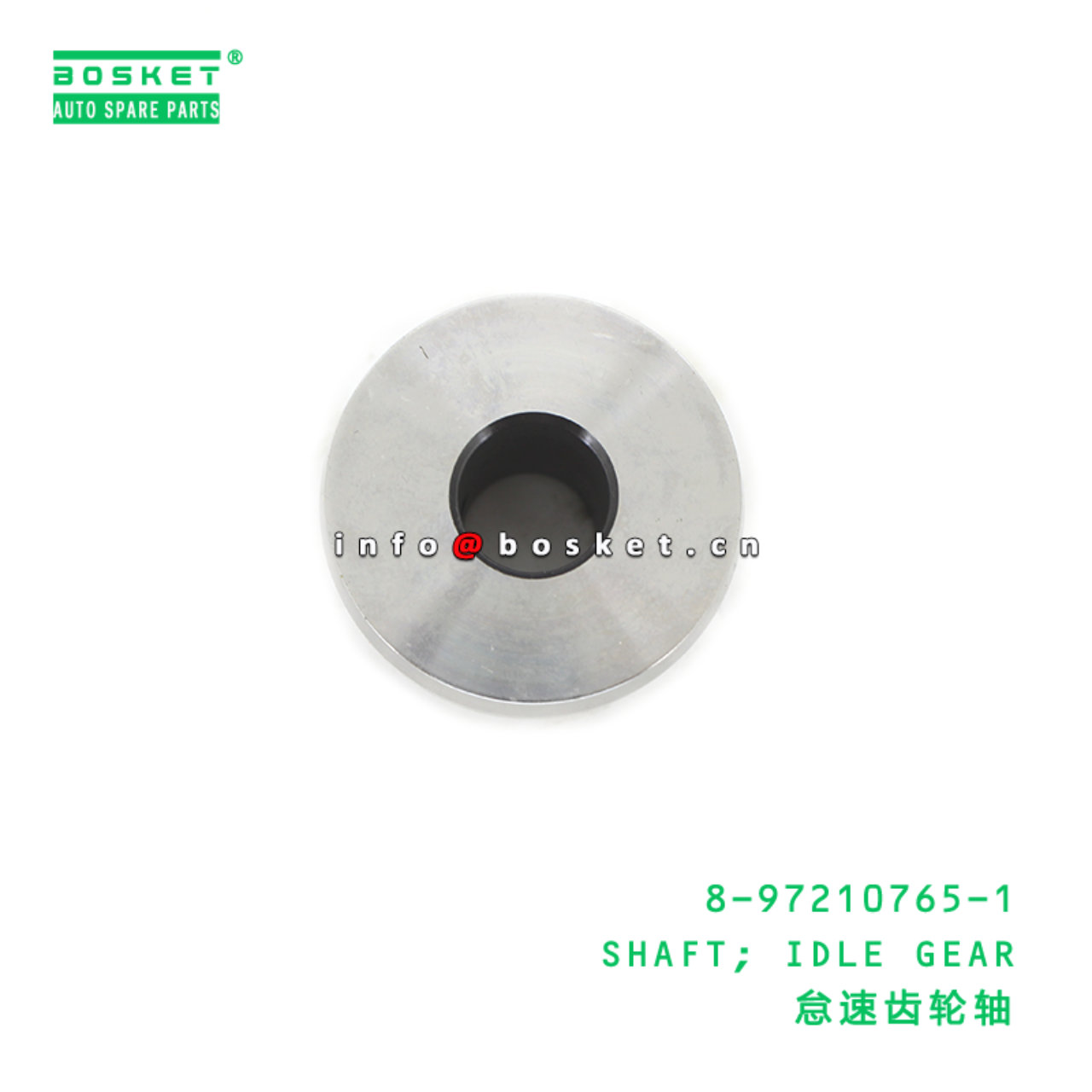 8-97210765-1 SHAFT; IDLE GEAR suitable for ISUZU 8...