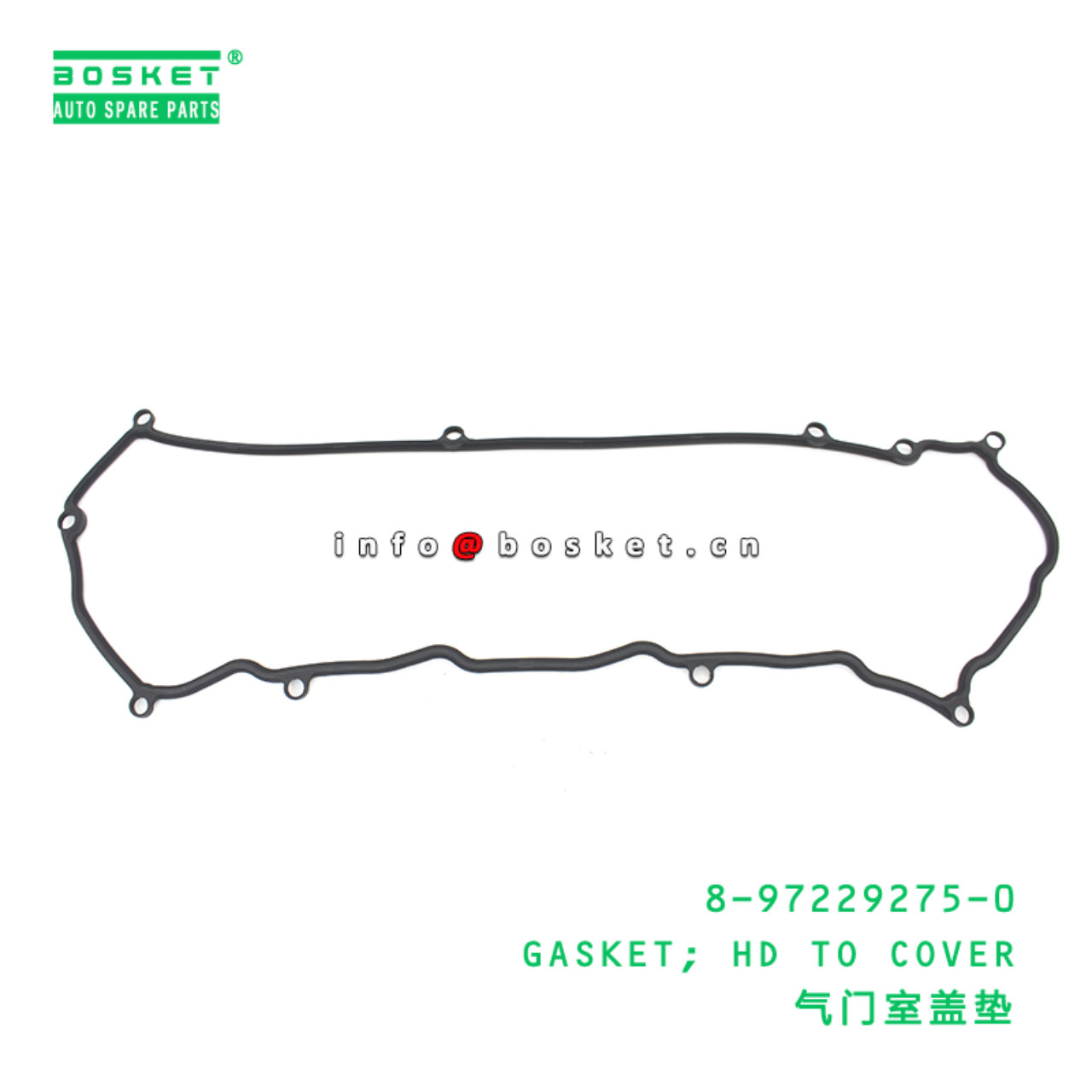 8-97229275-0 GASKET; HD TO COVER suitable for ISUZU NKR 8972292750