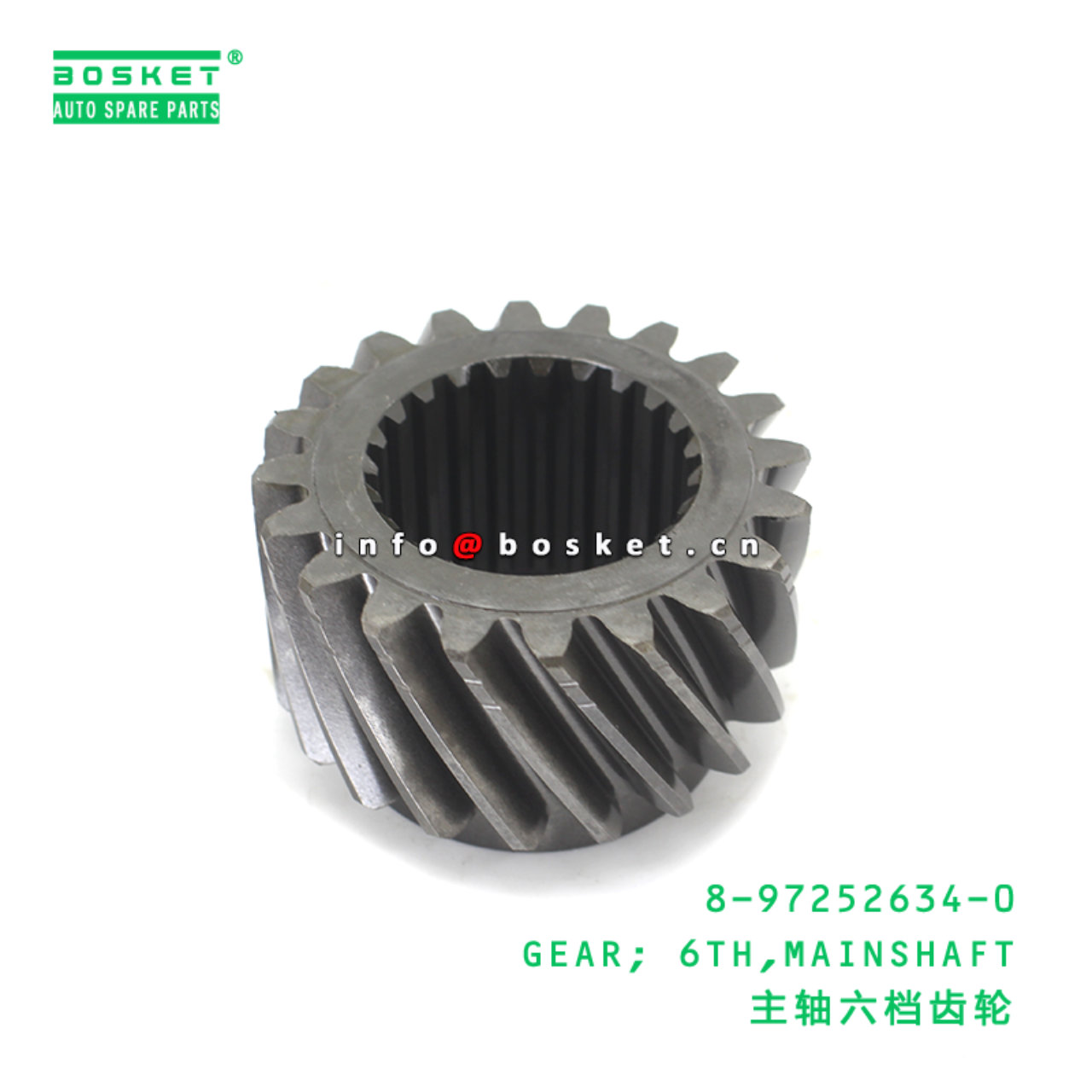 8-97252634-0 GEAR; 6TH,MAINSHAFT suitable for ISUZU 8972526340