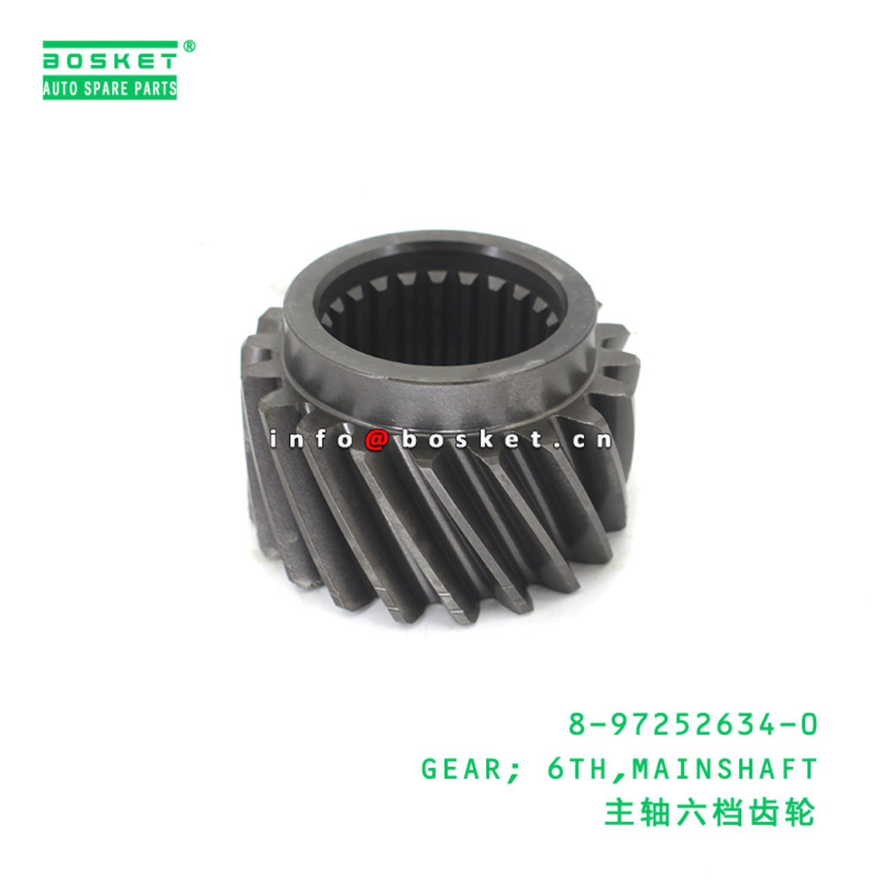 8-97252634-0 GEAR; 6TH,MAINSHAFT suitable for ISUZU 8972526340