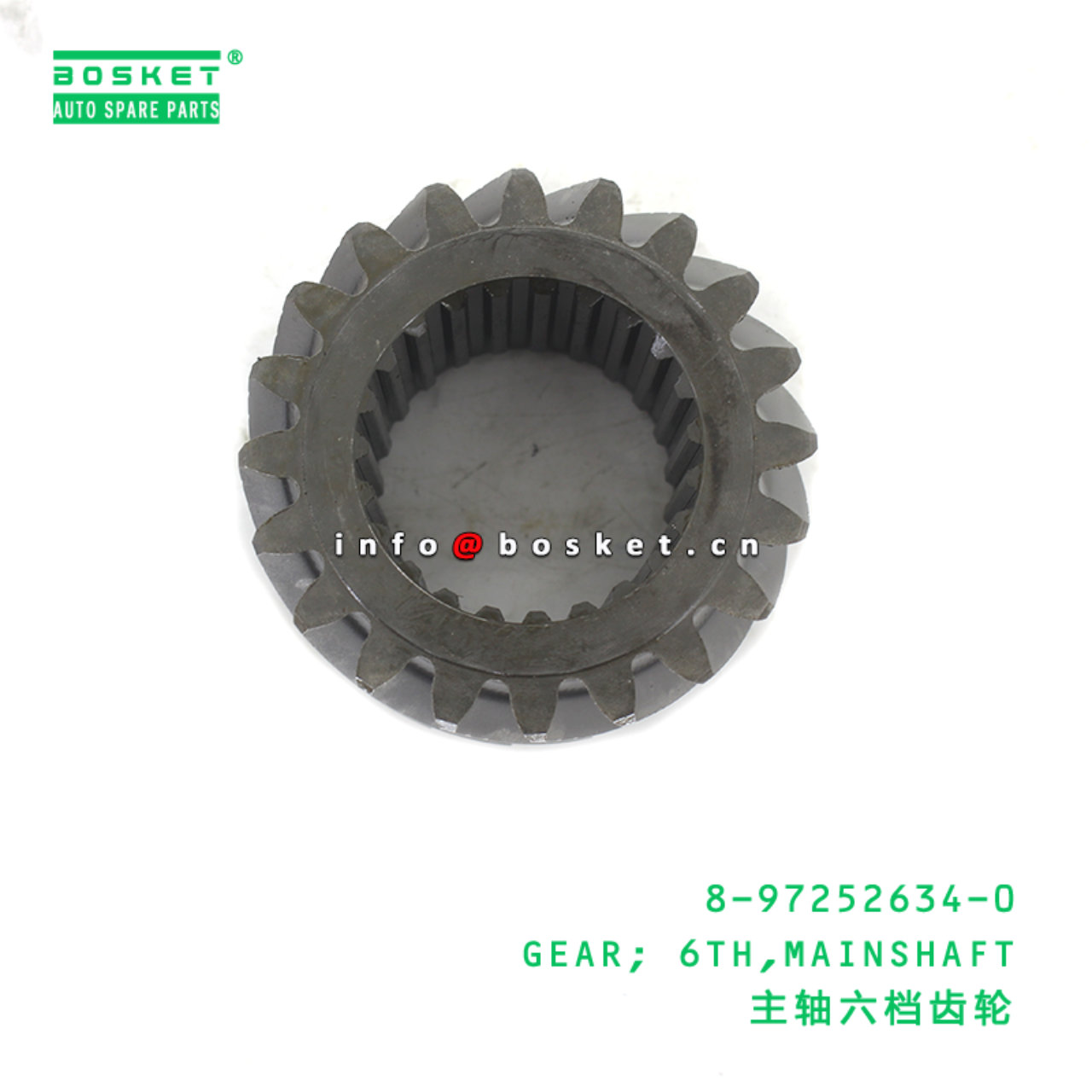 8-97252634-0 GEAR; 6TH,MAINSHAFT suitable for ISUZ...