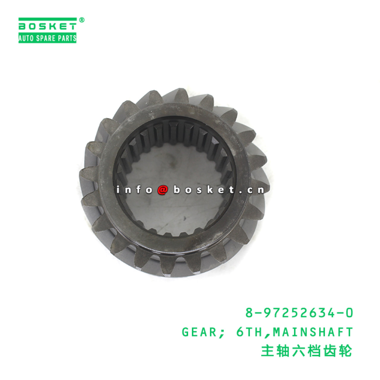 8-97252634-0 GEAR; 6TH,MAINSHAFT suitable for ISUZU 8972526340