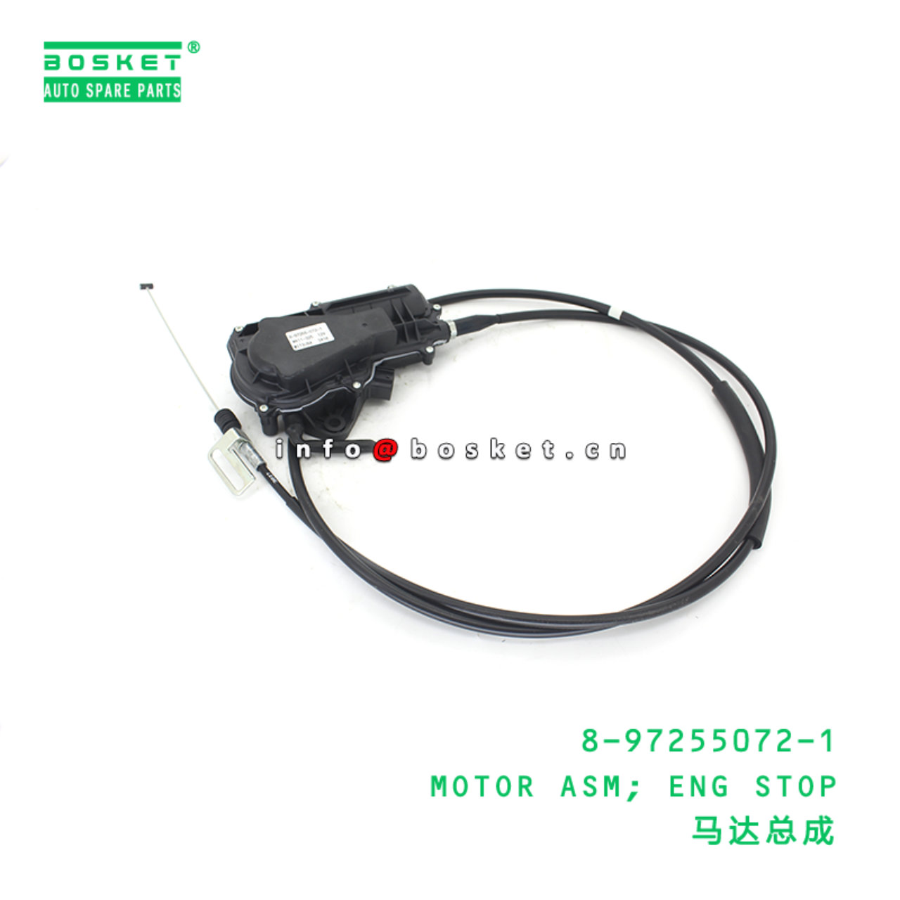 8-97255072-1 MOTOR ASM; ENG STOP suitable for ISUZU 8972550721