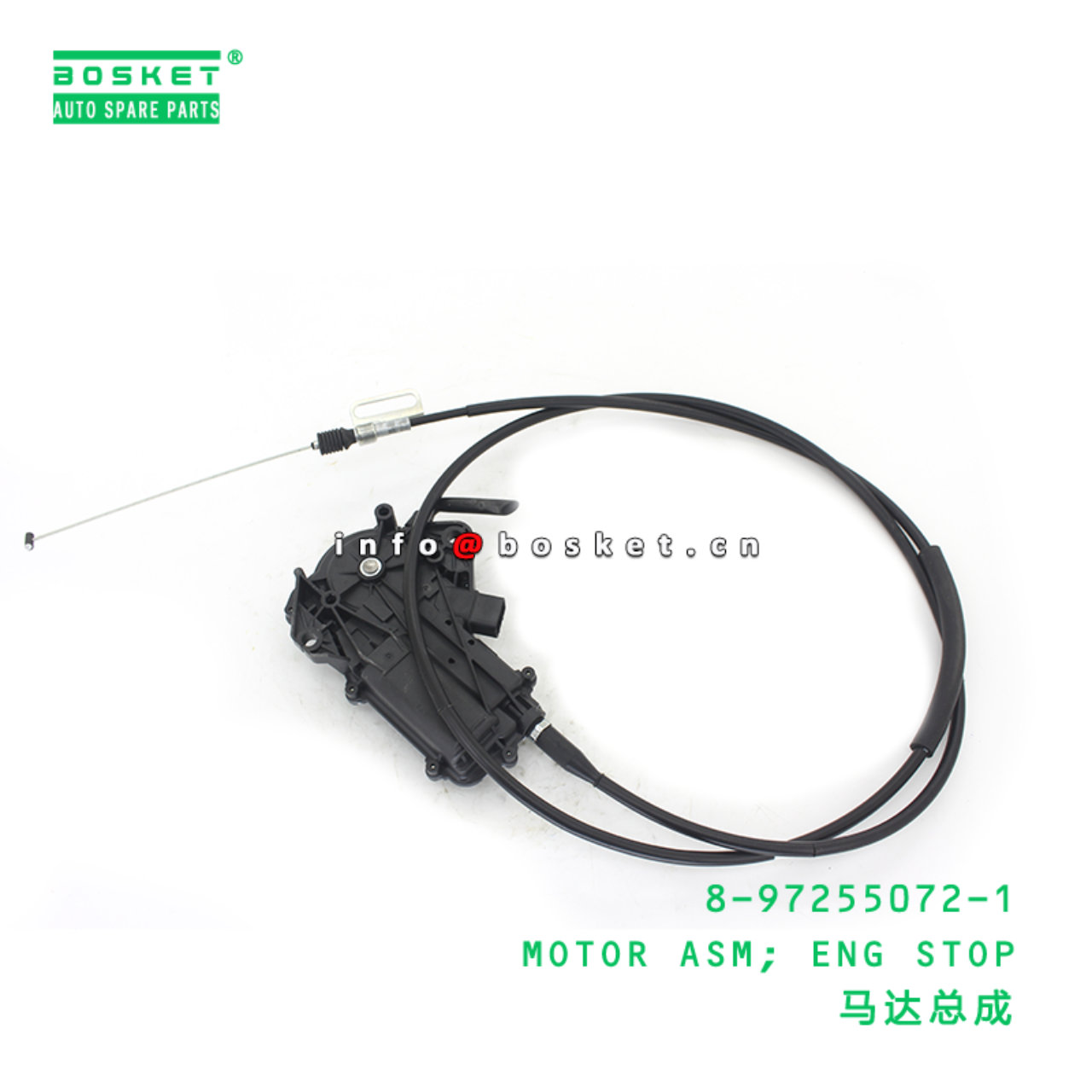8-97255072-1 MOTOR ASM; ENG STOP suitable for ISUZU 8972550721