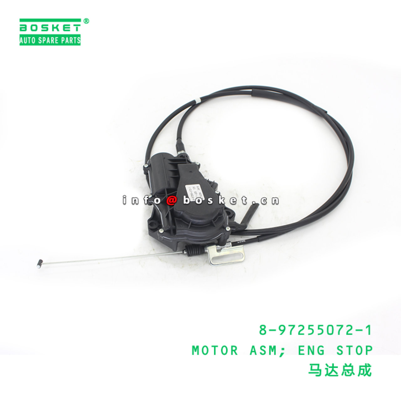 8-97255072-1 MOTOR ASM; ENG STOP suitable for ISUZU 8972550721