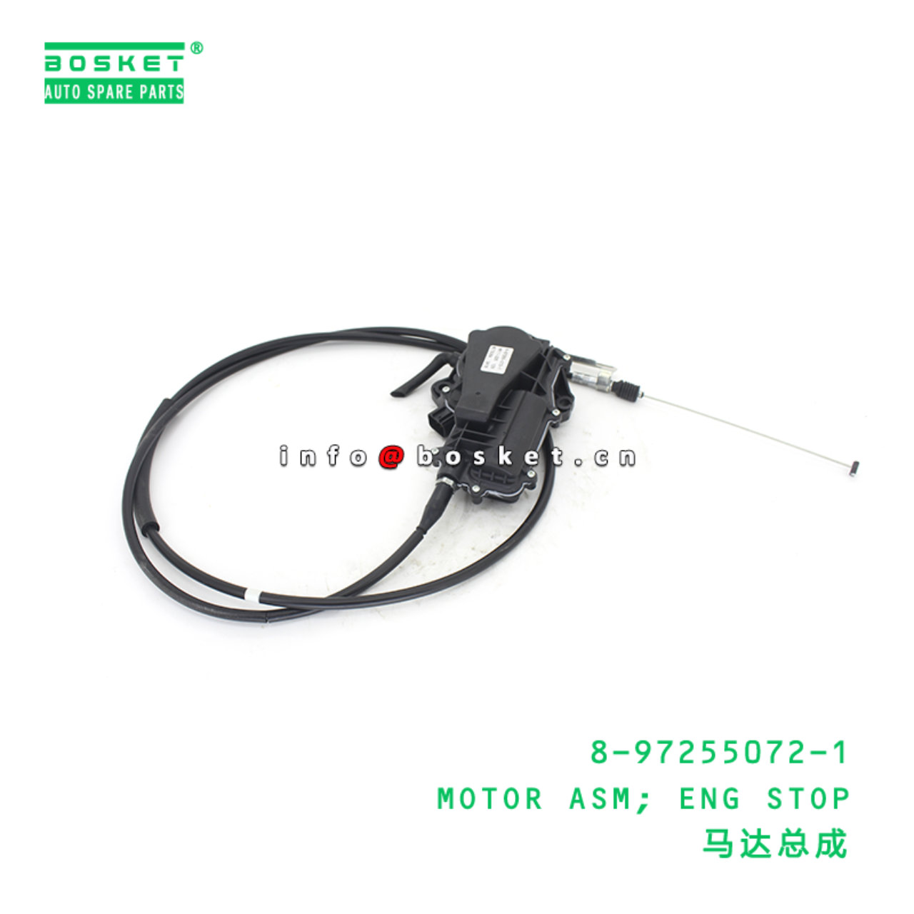 8-97255072-1 MOTOR ASM; ENG STOP suitable for ISUZ...