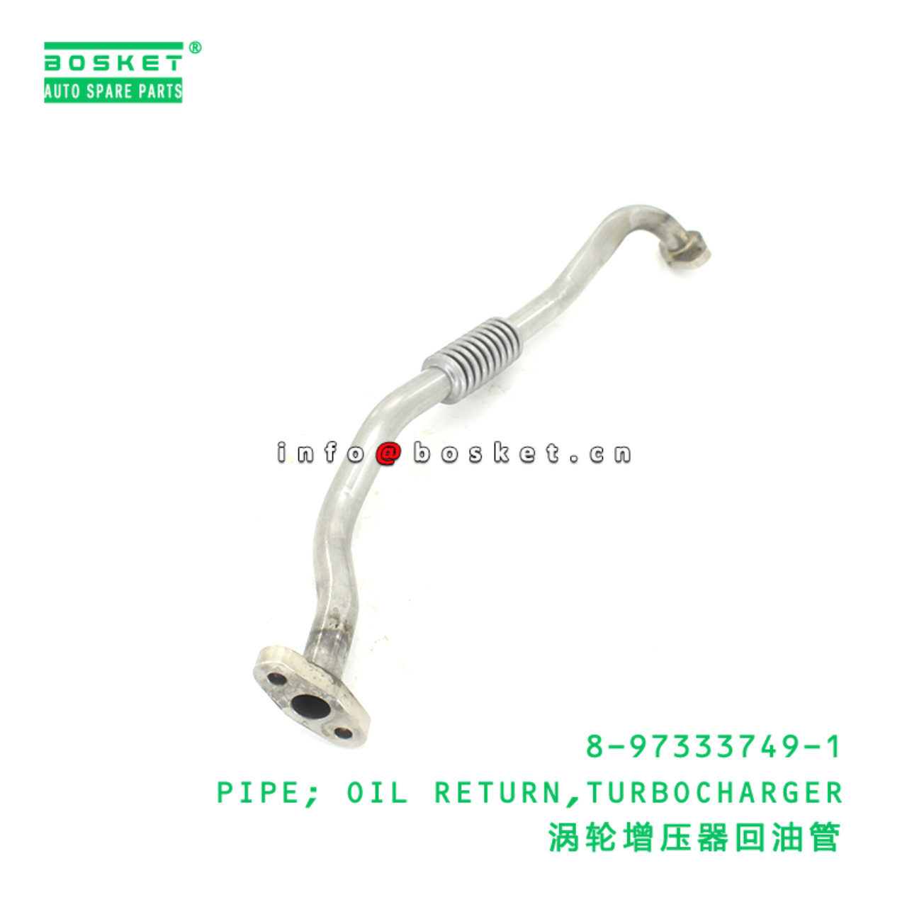 8-97333749-1 PIPE; OIL RETURN,TURBOCHARGER suitable for ISUZU 8973337491