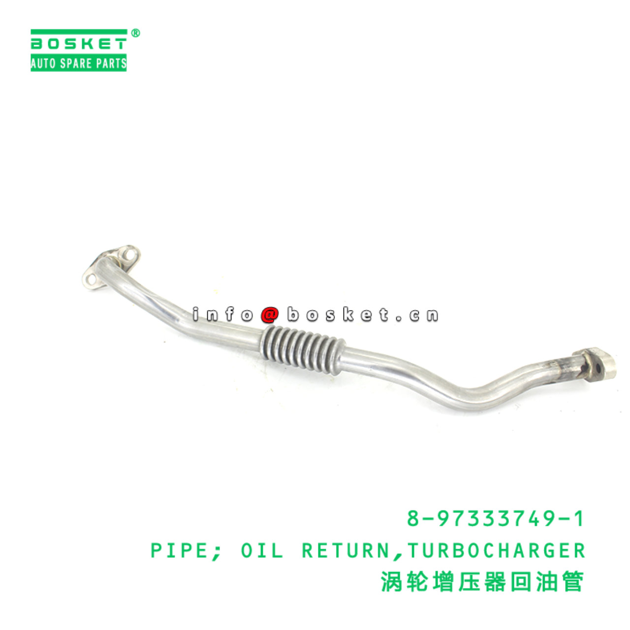 8-97333749-1 PIPE; OIL RETURN,TURBOCHARGER suitable for ISUZU 8973337491