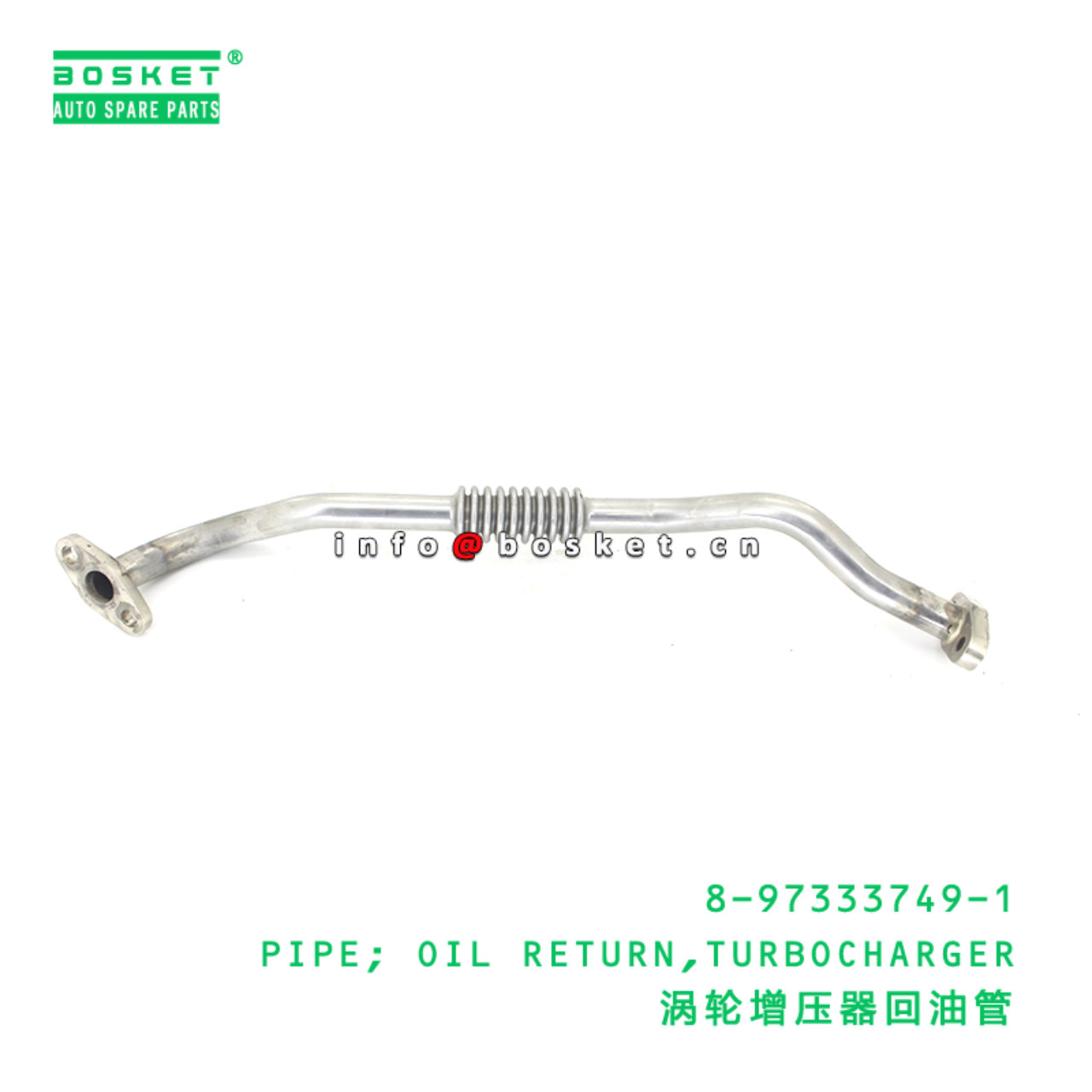 8-97333749-1 PIPE; OIL RETURN,TURBOCHARGER suitable for ISUZU 8973337491