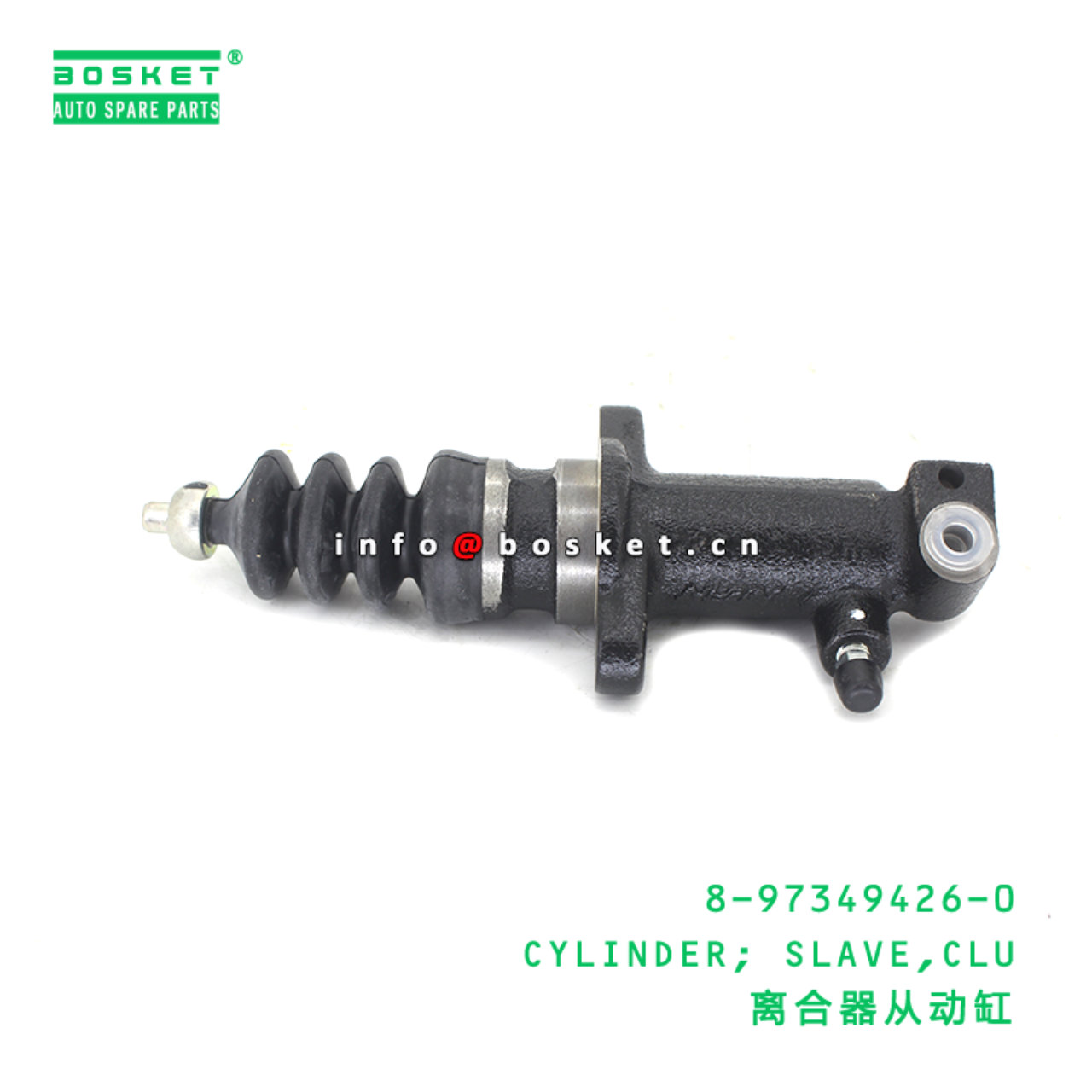 8-97349426-0 CYLINDER; SLAVE,CLU suitable for ISUZU 8973494260
