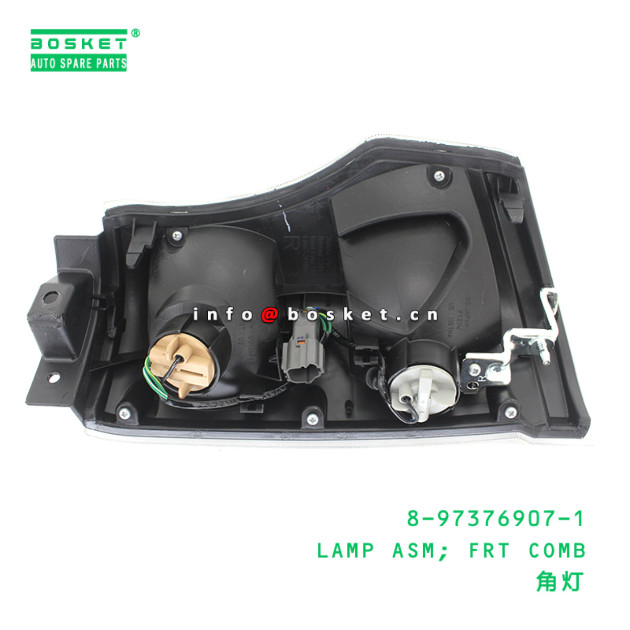 8-97376907-1 LAMP ASM; FRT COMB suitable for ISUZU 600P 8973769071