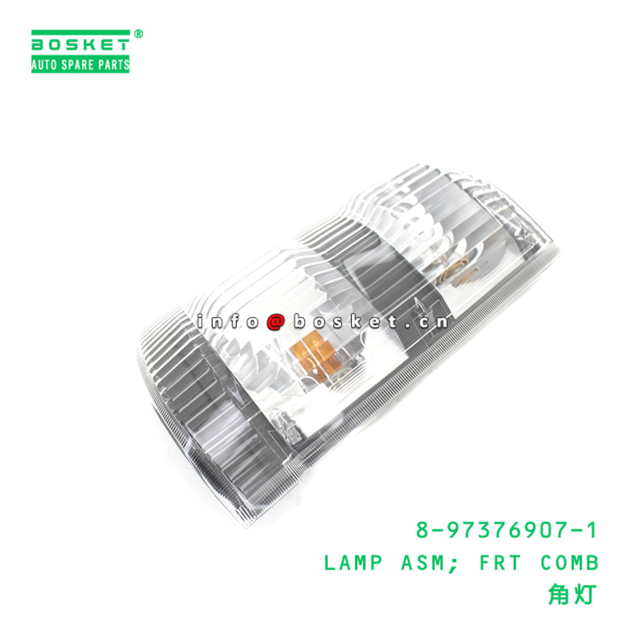 8-97376907-1 LAMP ASM; FRT COMB suitable for ISUZU...