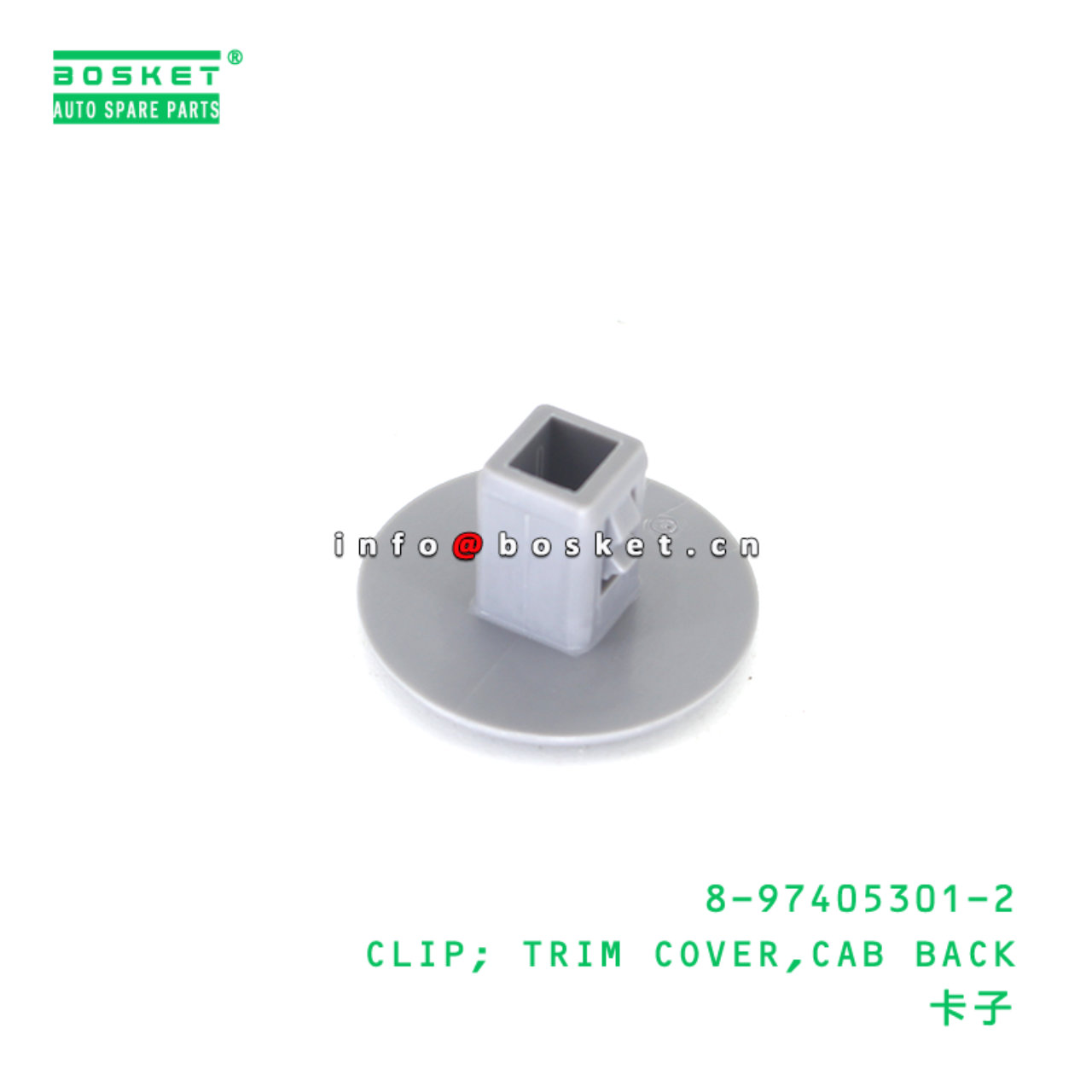 8-97405301-2 CLIP; TRIM COVER,CAB BACK suitable fo...