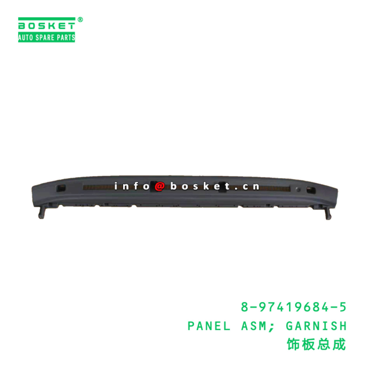 8-97419684-5 PANEL ASM; GARNISH suitable for ISUZU...