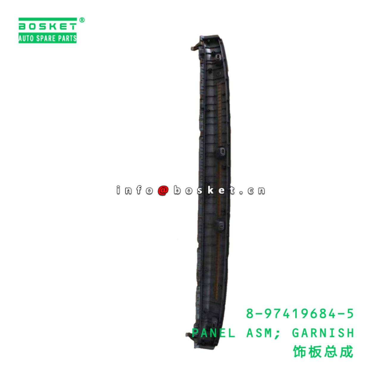 8-97419684-5 PANEL ASM; GARNISH suitable for ISUZU 8974196845