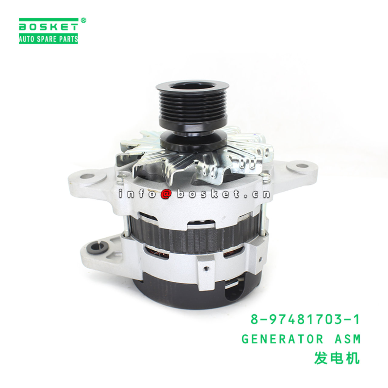 8-97481703-1 GENERATOR ASM suitable for ISUZU 8974817031