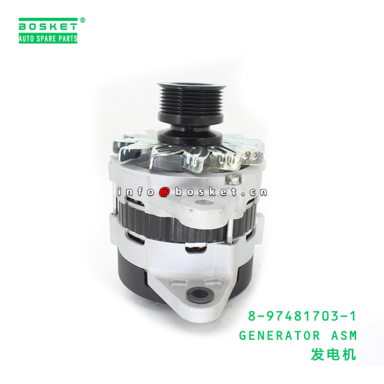 8-97481703-1 GENERATOR ASM suitable for ISUZU 8974...