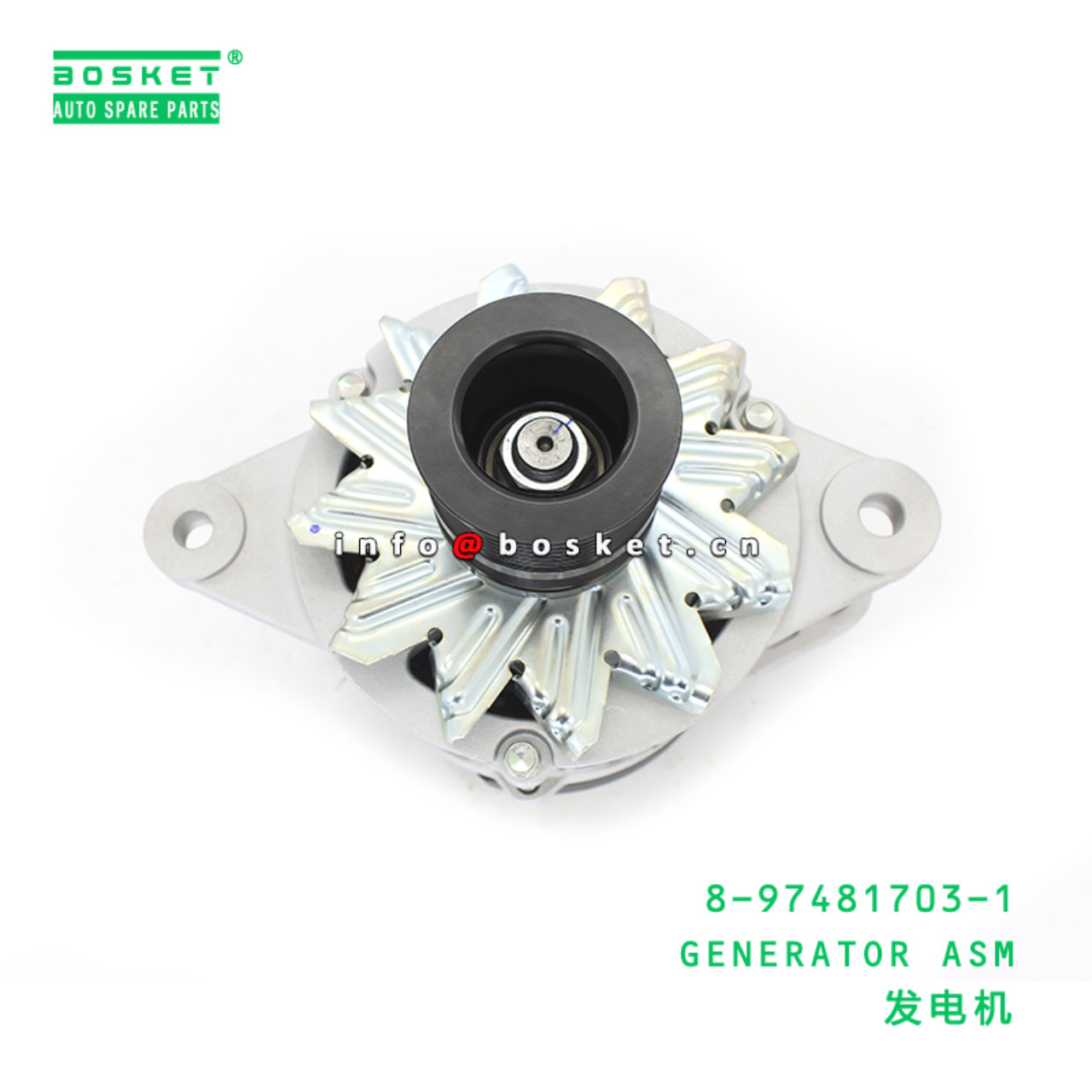 8-97481703-1 GENERATOR ASM suitable for ISUZU 8974817031