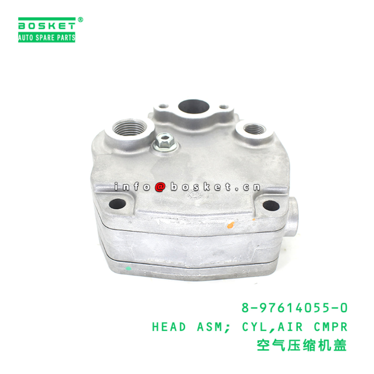 8-97614055-0 HEAD ASM; CYL,AIR CMPR suitable for ISUZU 6HK1 8976140550