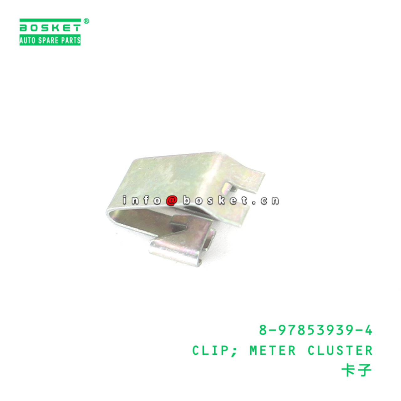 8-97853939-4 CLIP; METER CLUSTER suitable for ISUZU 8978539394