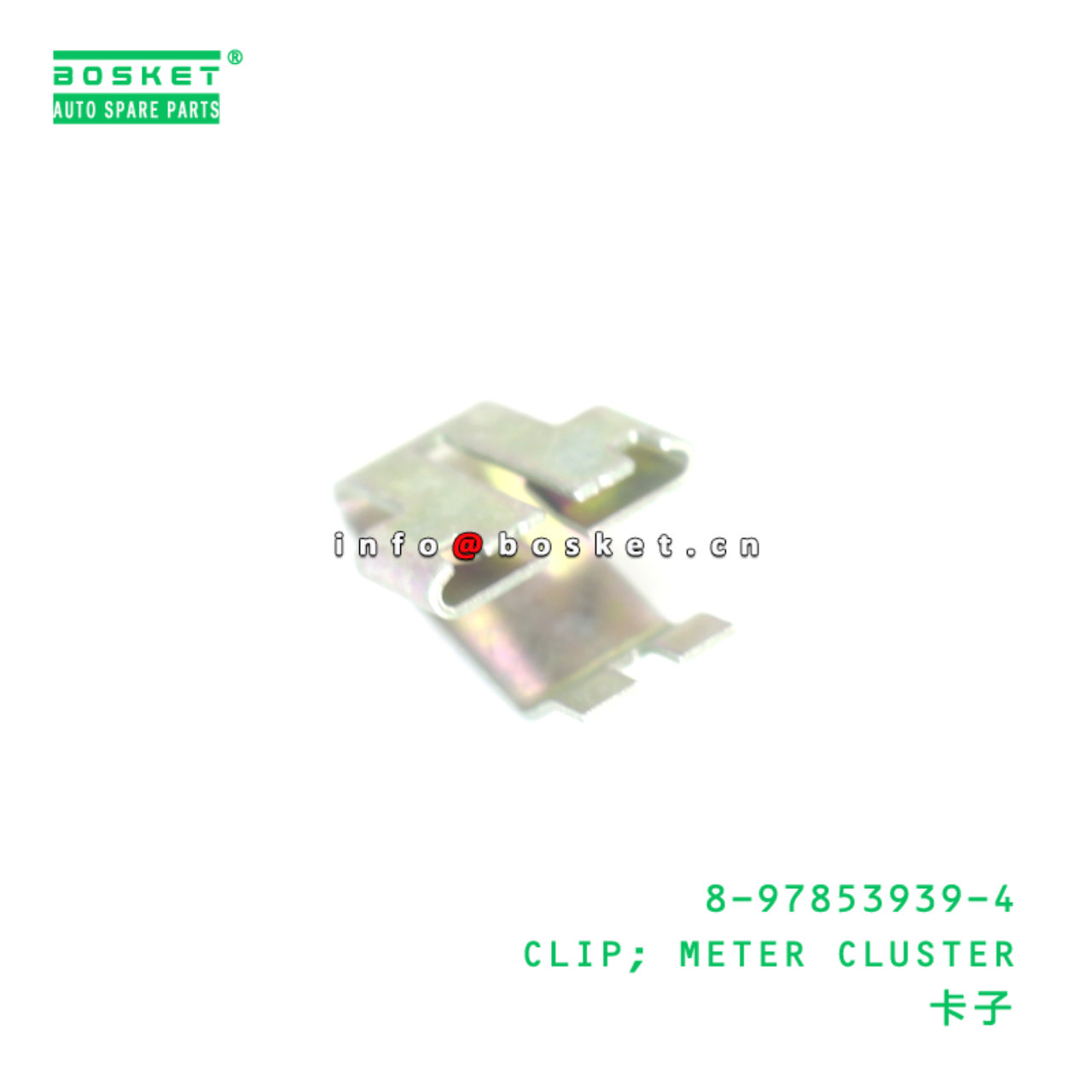 8-97853939-4 CLIP; METER CLUSTER suitable for ISUZ...