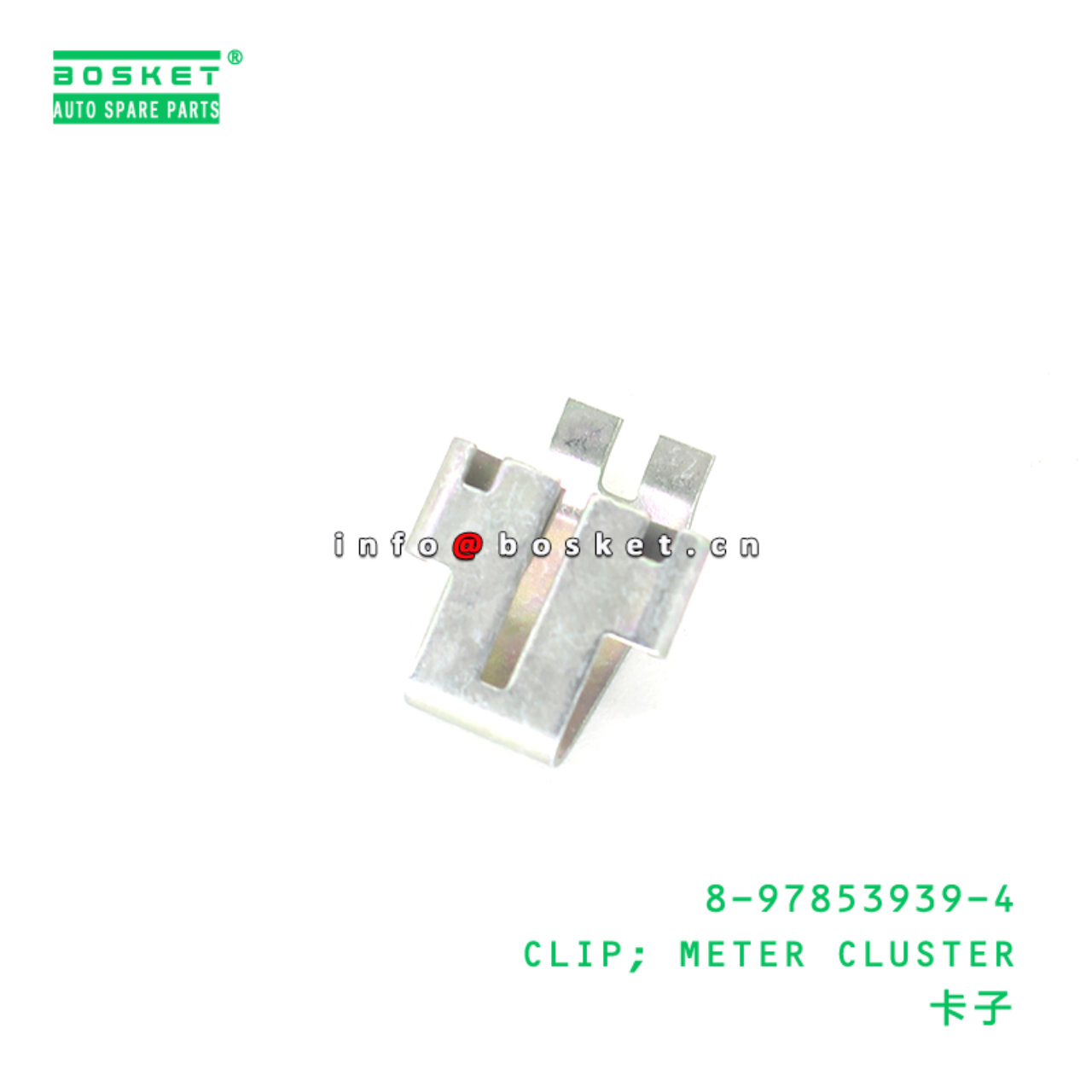 8-97853939-4 CLIP; METER CLUSTER suitable for ISUZU 8978539394
