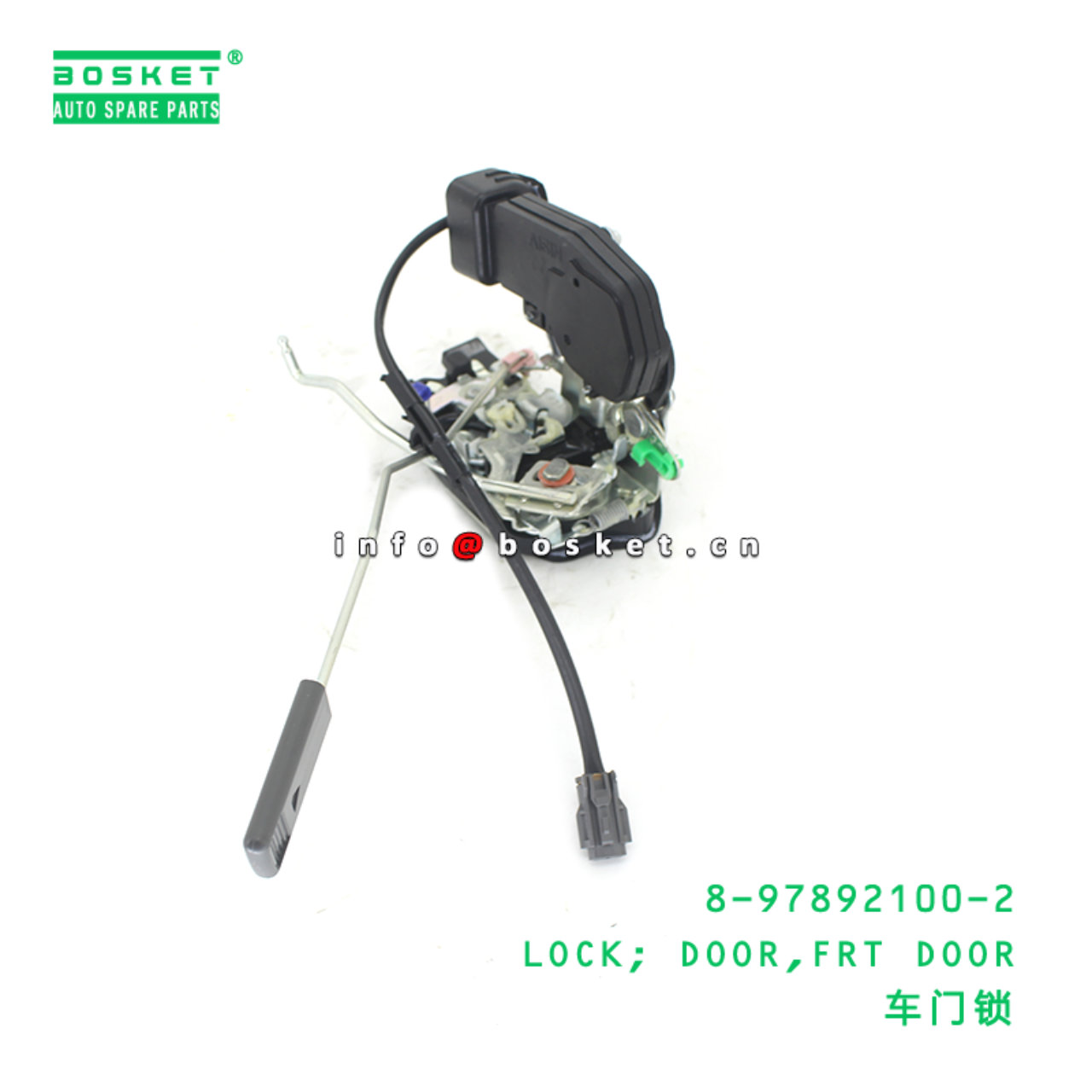 8-97892100-2 LOCK; DOOR,FRT DOOR suitable for ISUZ...