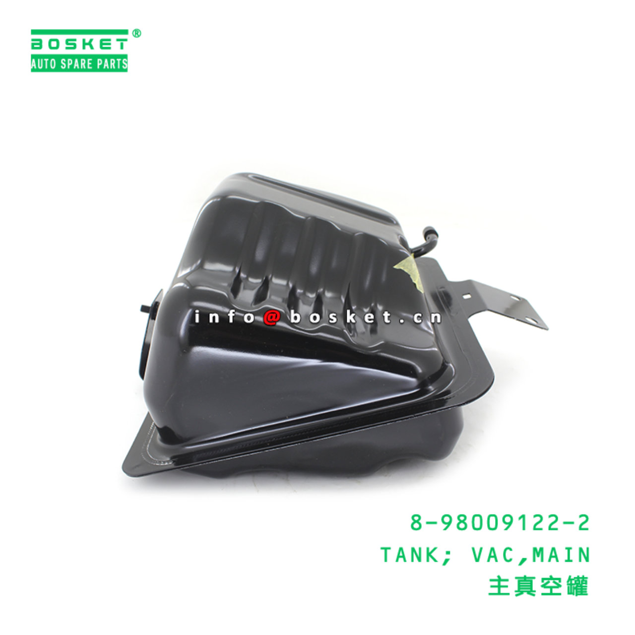 8-98009122-2 TANK; VAC,MAIN suitable for ISUZU 8980091222